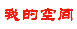 罗定市娱乐网
